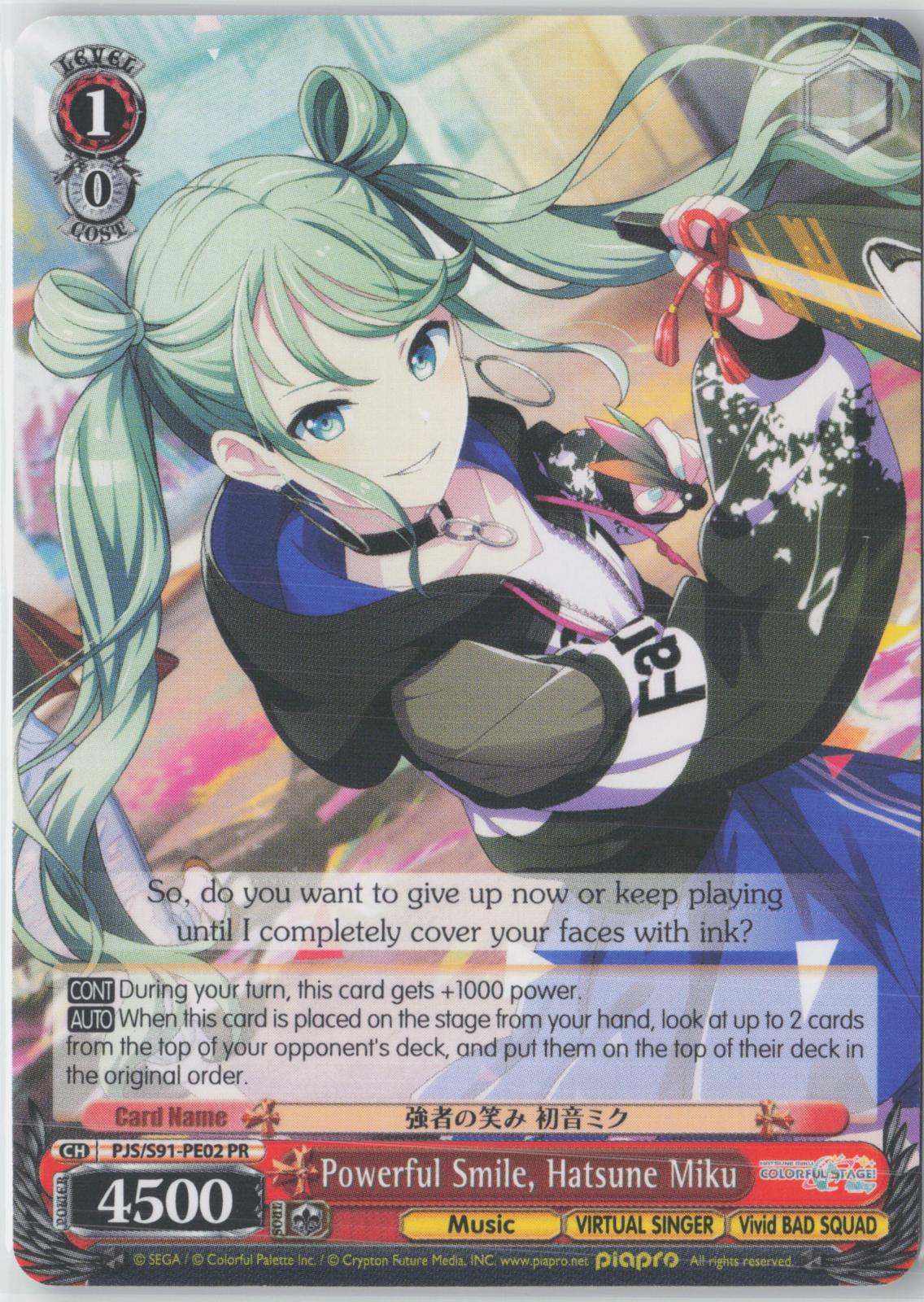 Powerful Smile, Hatsune Miku (PR) (Foil) PJS/S91-PE02S PR COLORFUL STAGE! NM